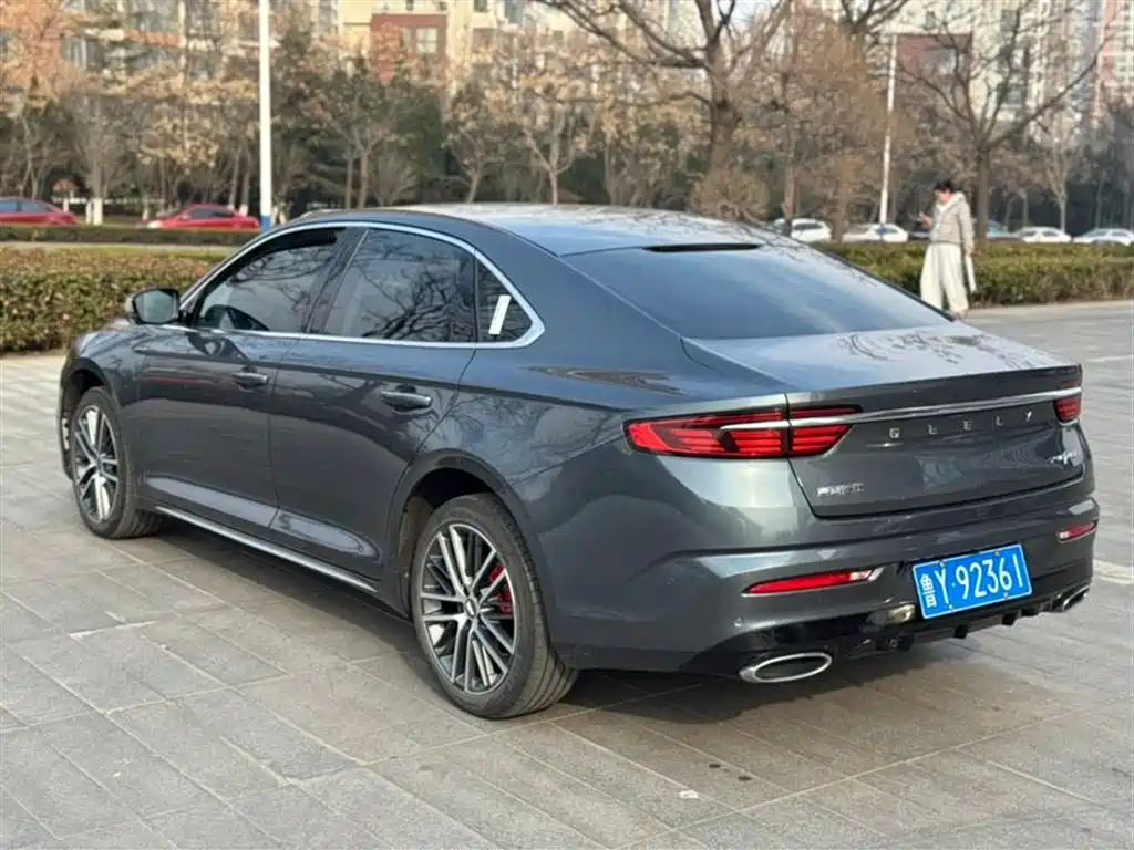 GEELY AUTOMOBILE XINGRUI