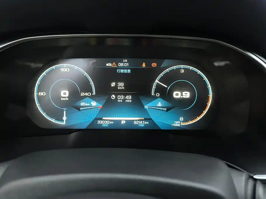 Haval H6 2020 1.5GDIT Automatic Platinum Luxury Edition фото 14