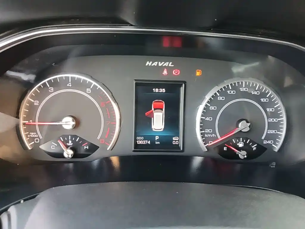 Photo 12 - Haval H6