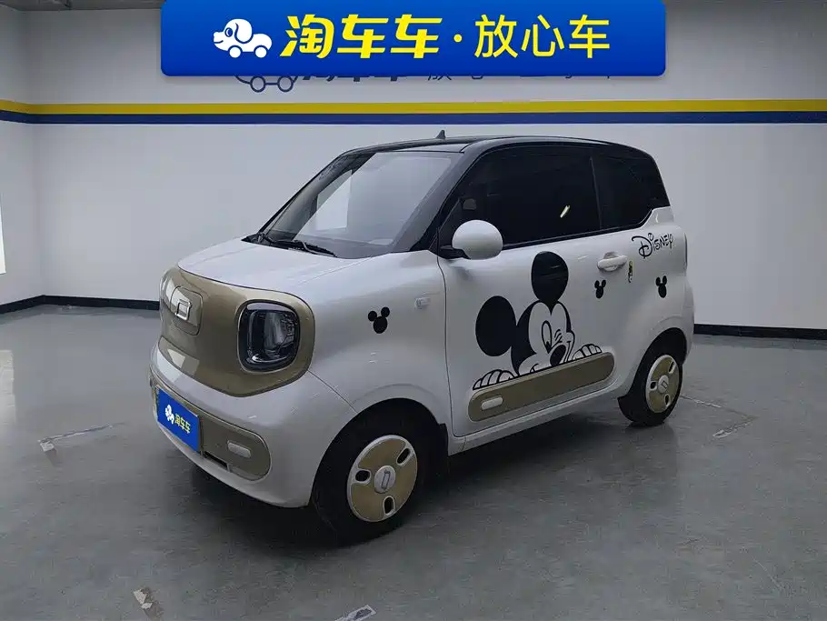 Besturn Bestune Pony 2024 170km Vitality Pony