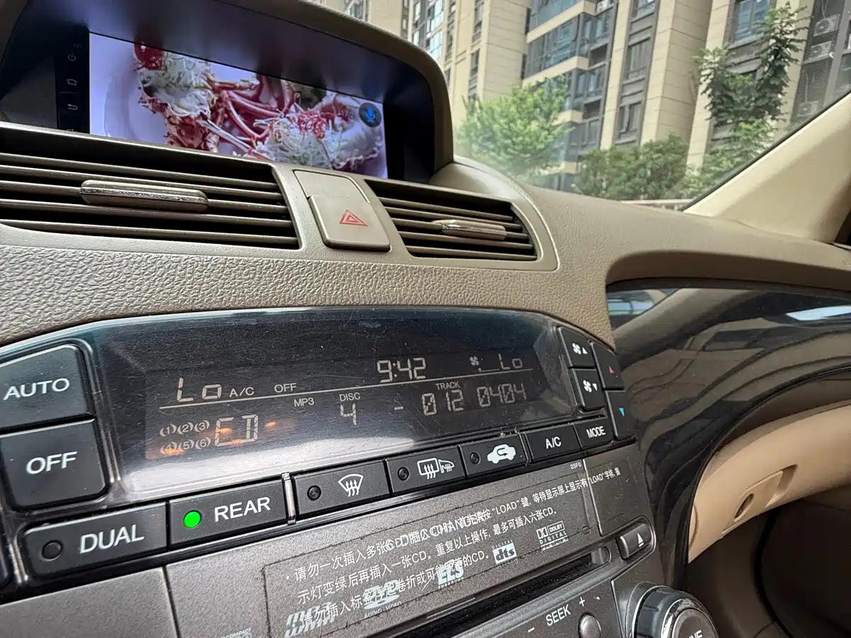 Acura MDX 2009 2009 Model 3.7 Luxury Sport Edition