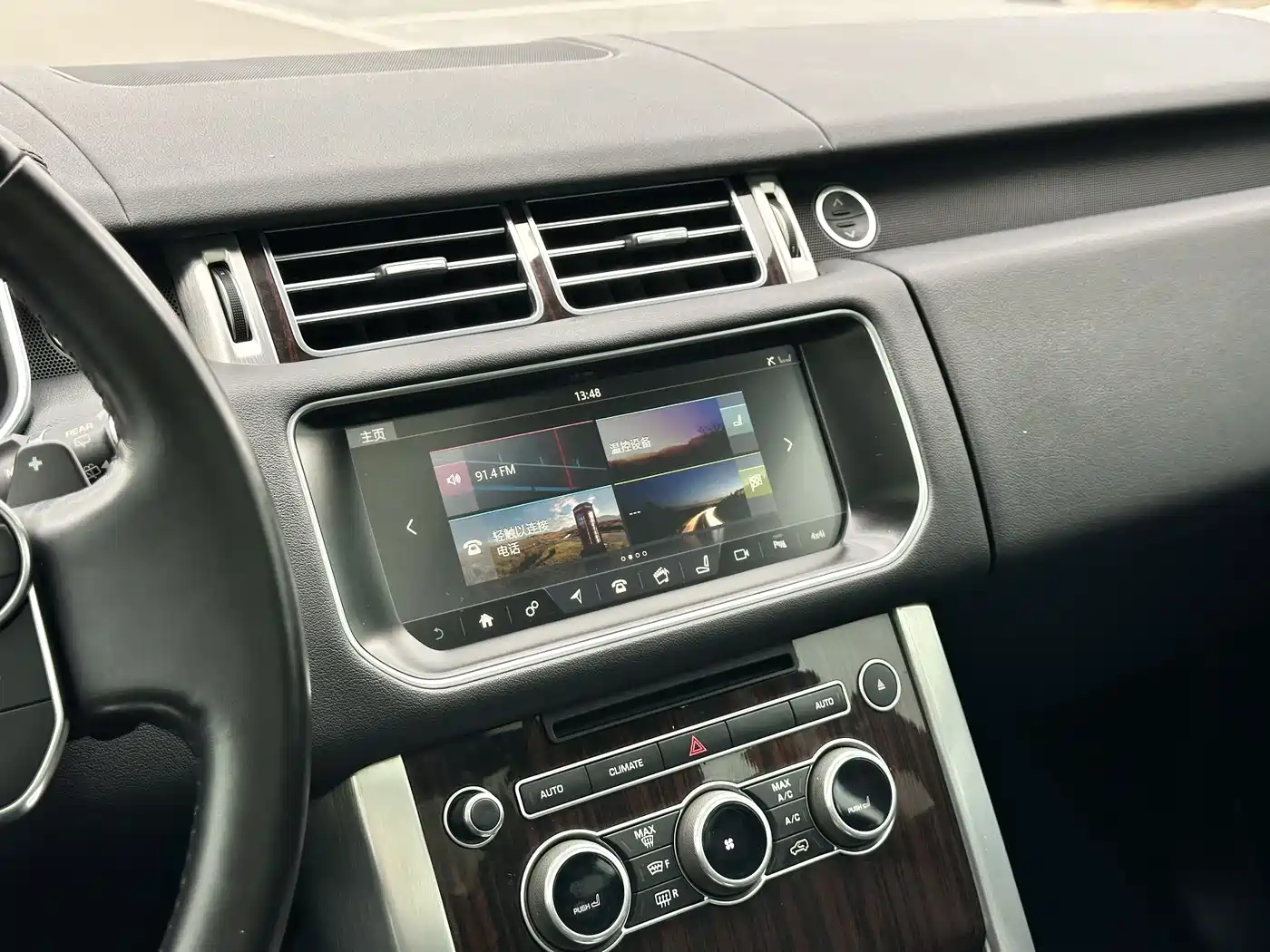 Land Rover Range Rover 2015 3.0 TDV6 Vogue фото 16