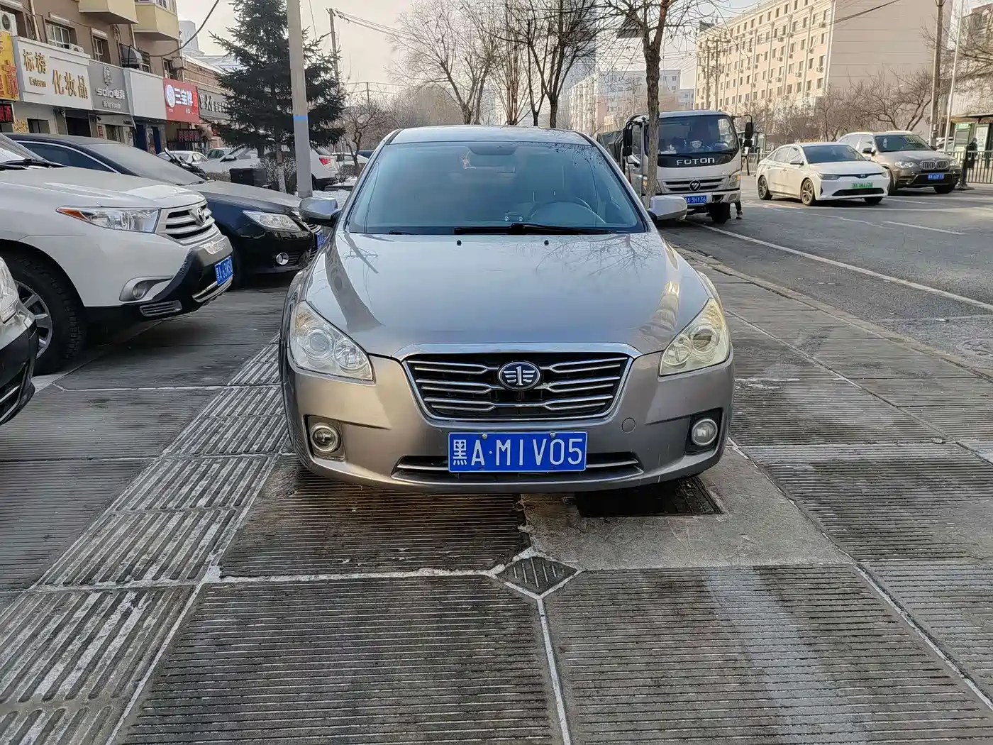 Besturn B50 2013 2013 1.6L Manual Luxury