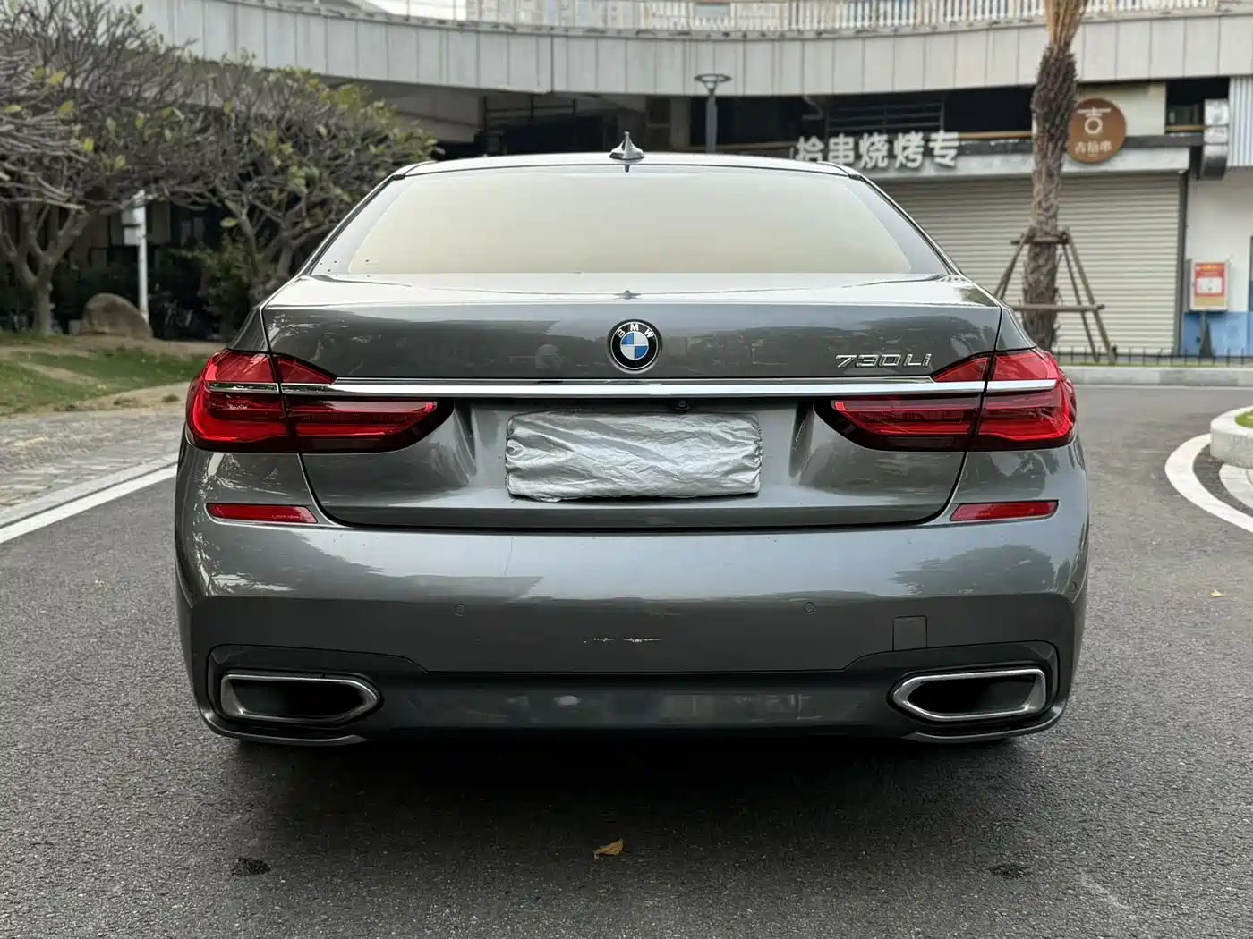 BMW 7 Series 2018 730Li Premium Type M Sport Package фото 5