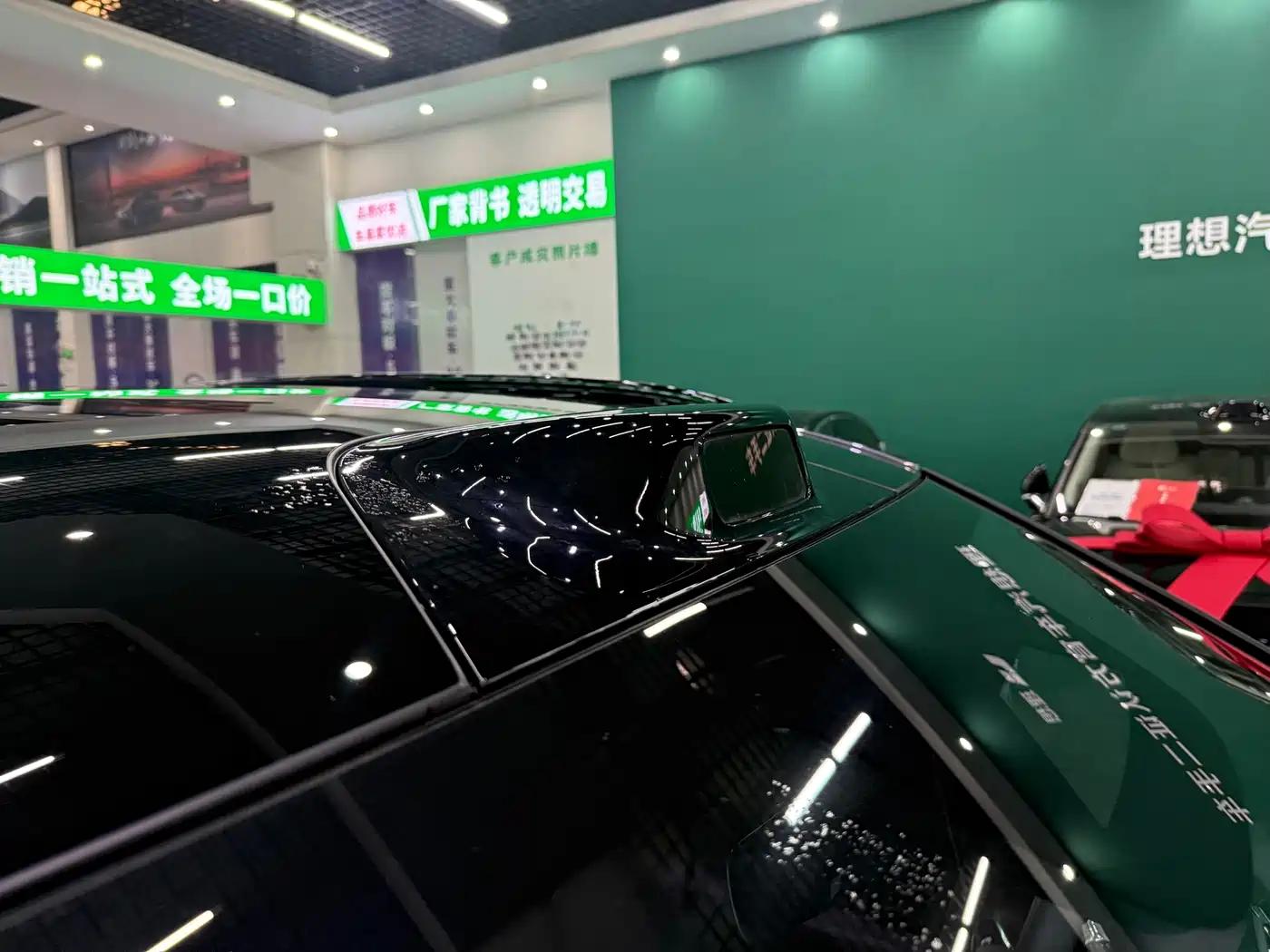 Voyah Auto VOYAH FREE 2026 2025 FREE+ 4WD Qiankun Edition