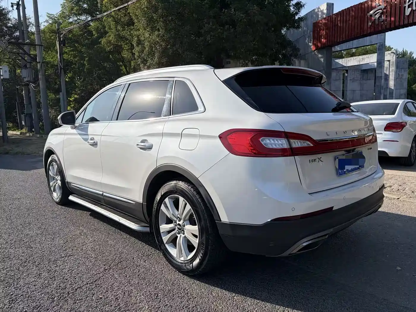 Lincoln MKX 2017 2017 2.0T 2WD Premium Edition