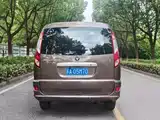 Фото 6 - Foton Mopaike E