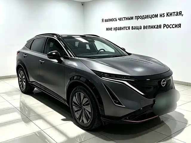 Nissan Nissan ARIYA 2022 2WD Long Range Top Edition