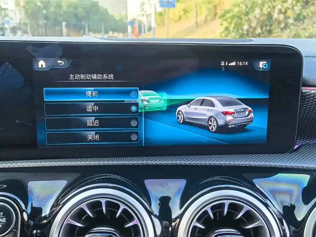 MERCEDES-BENZ A CLASS