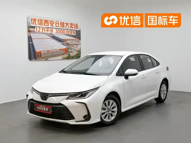 Toyota Corolla 2022 TNGA 1.5L CVT Pioneer Edition