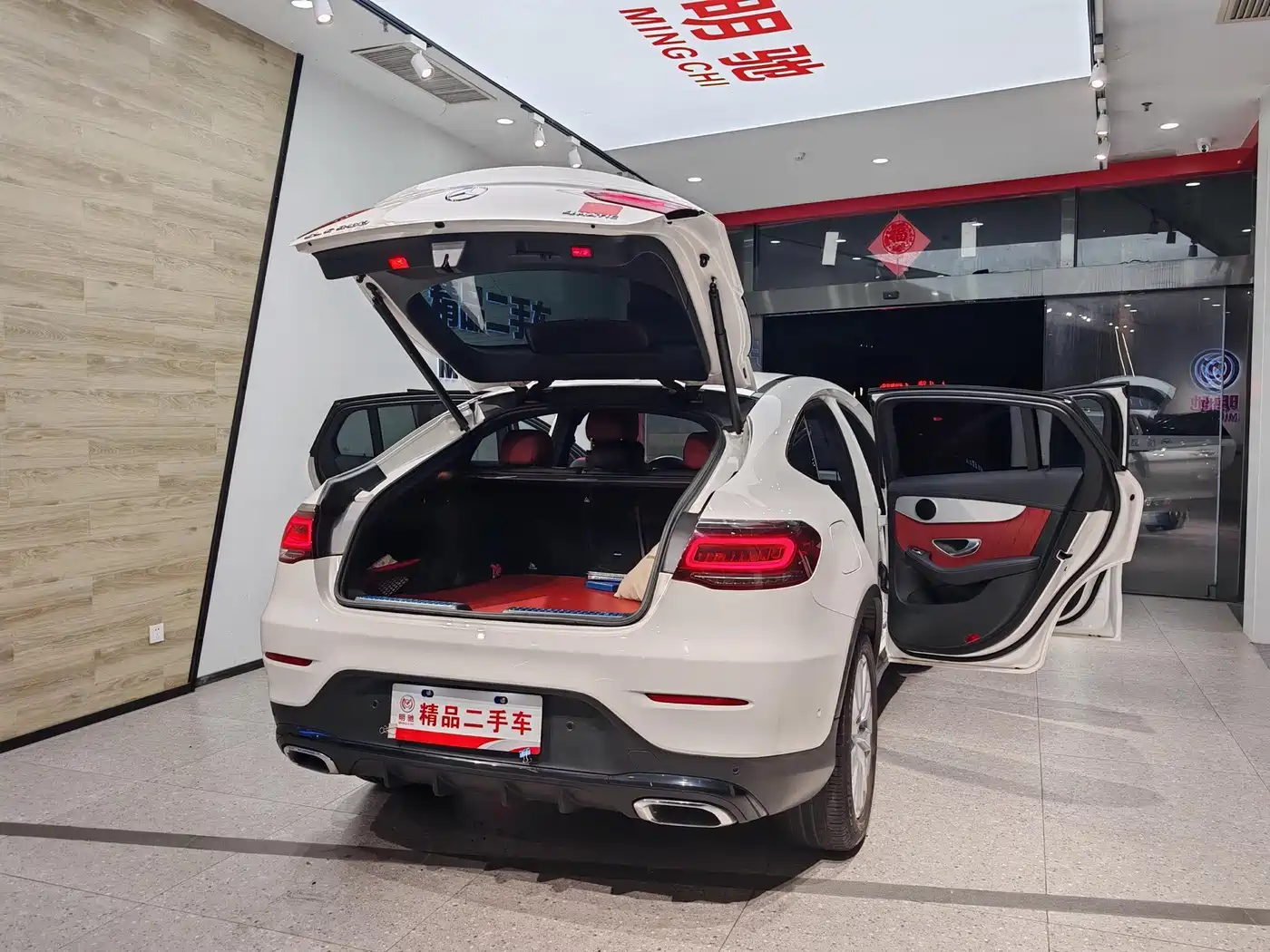 Mercedes-Benz GLC Coupe 2021 GLC 260 4MATIC Coupe SUV фото 19