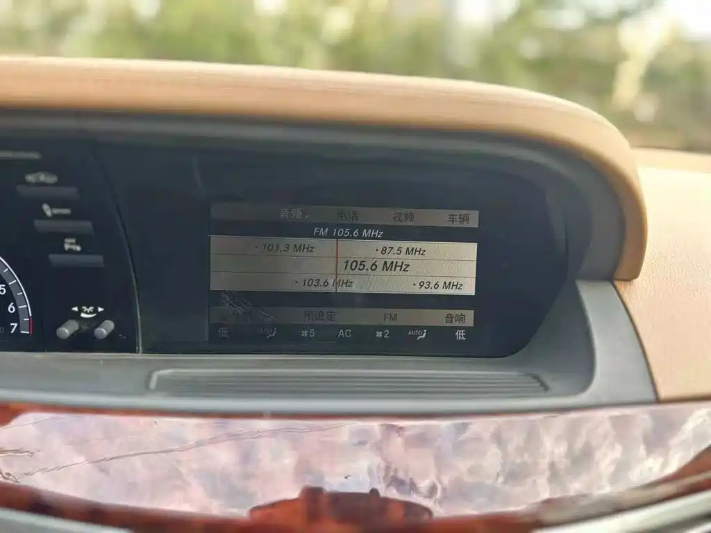 Mercedes-Benz S-Class 2010 2010 Model S 400 L HYBRID