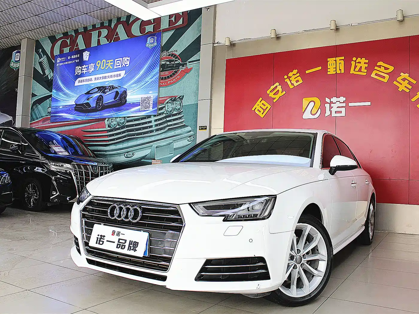 Audi A4L 2018 30th Anniversary 40 TFSI Fashion