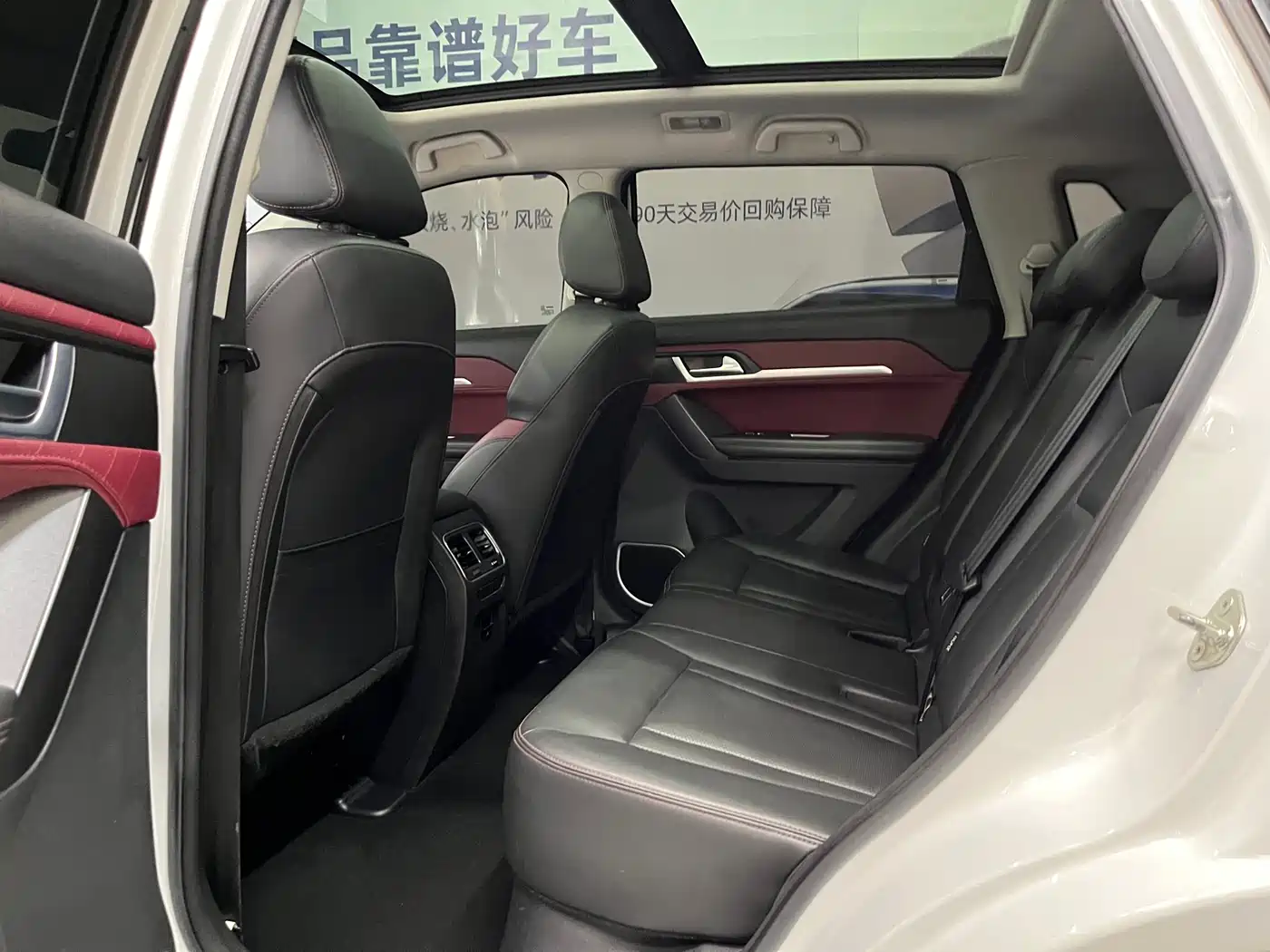 Haval H6 Coupe 2020 Smart Connect Edition 1.5T Automatic 2WD Luxury Smart Connect фото 12