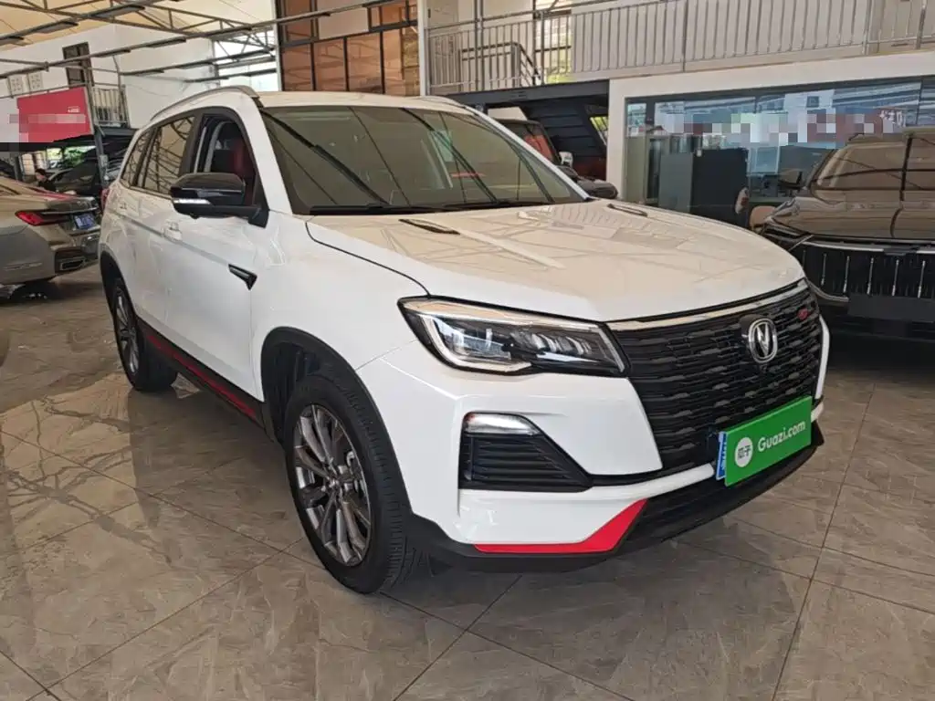 Changan CS75 2023 2023 Enjoyment Edition 1.5T DCT Premium