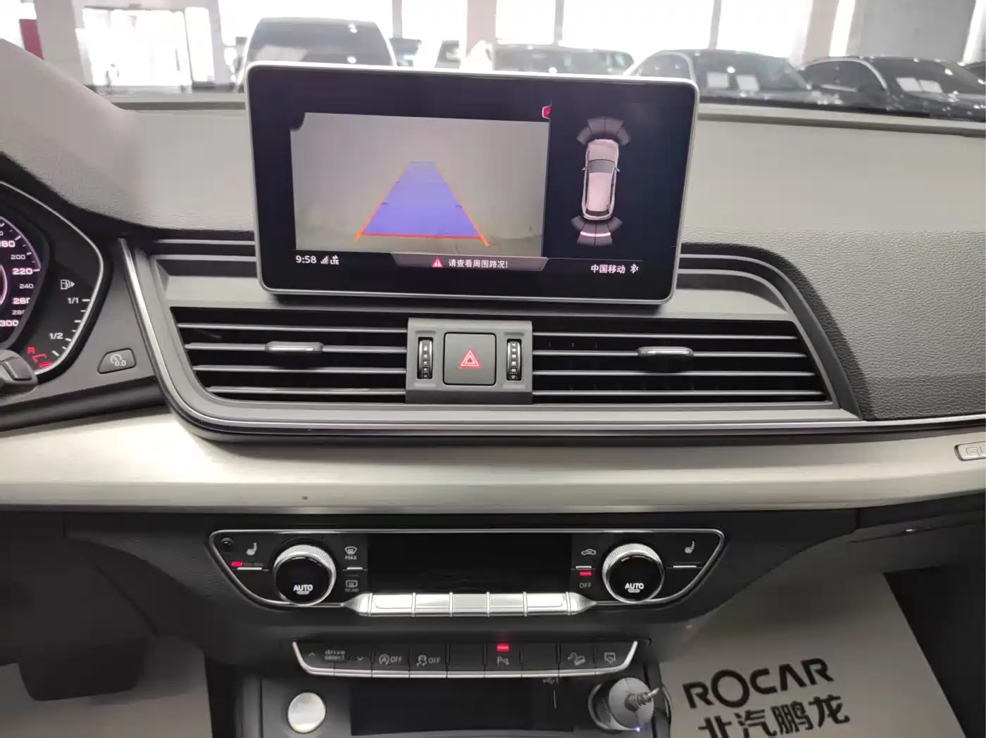 Audi Q5L 2018 40 TFSI Prestige Fashion (China V) фото 10