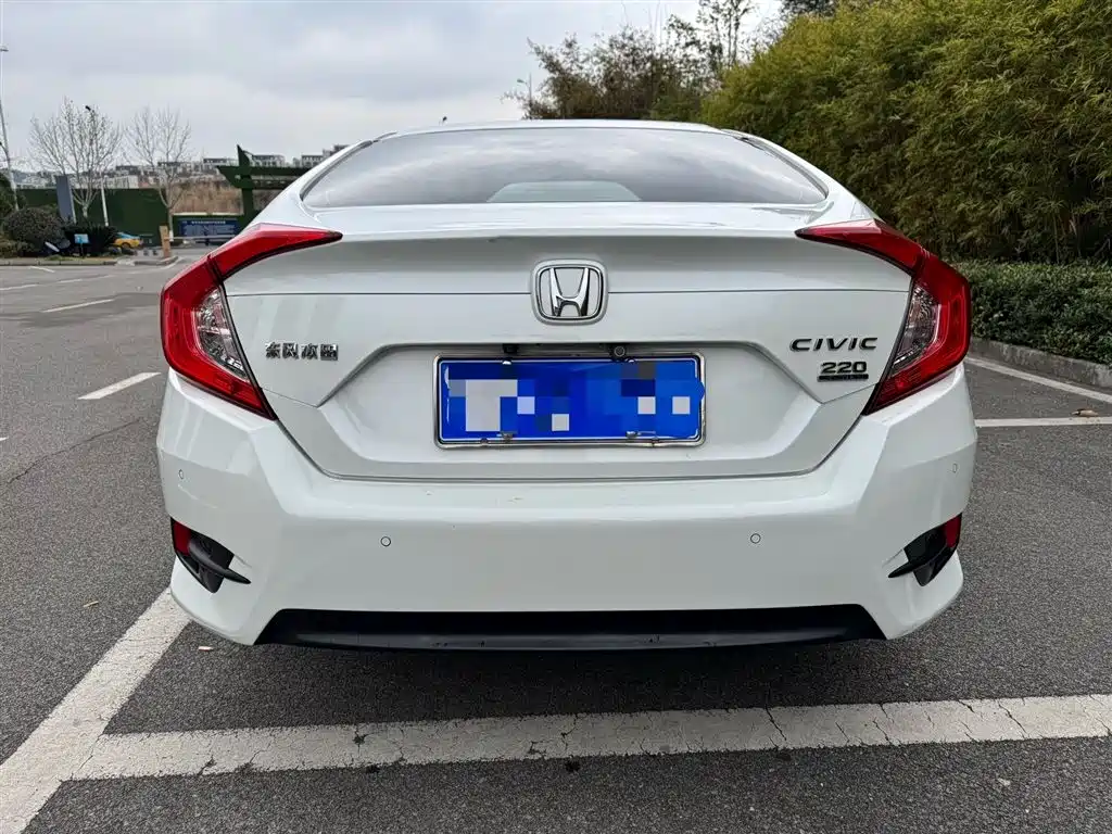 HONDA CIVIC