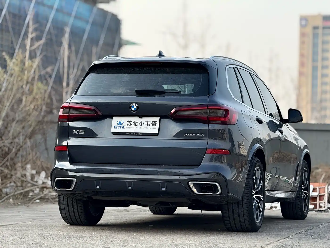 BMW X5 (Import) 2021 xDrive30i M Sport Package фото 4