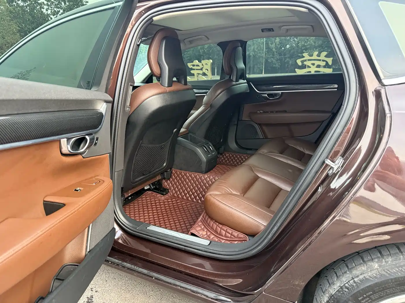 Photo 10 - Volvo S90