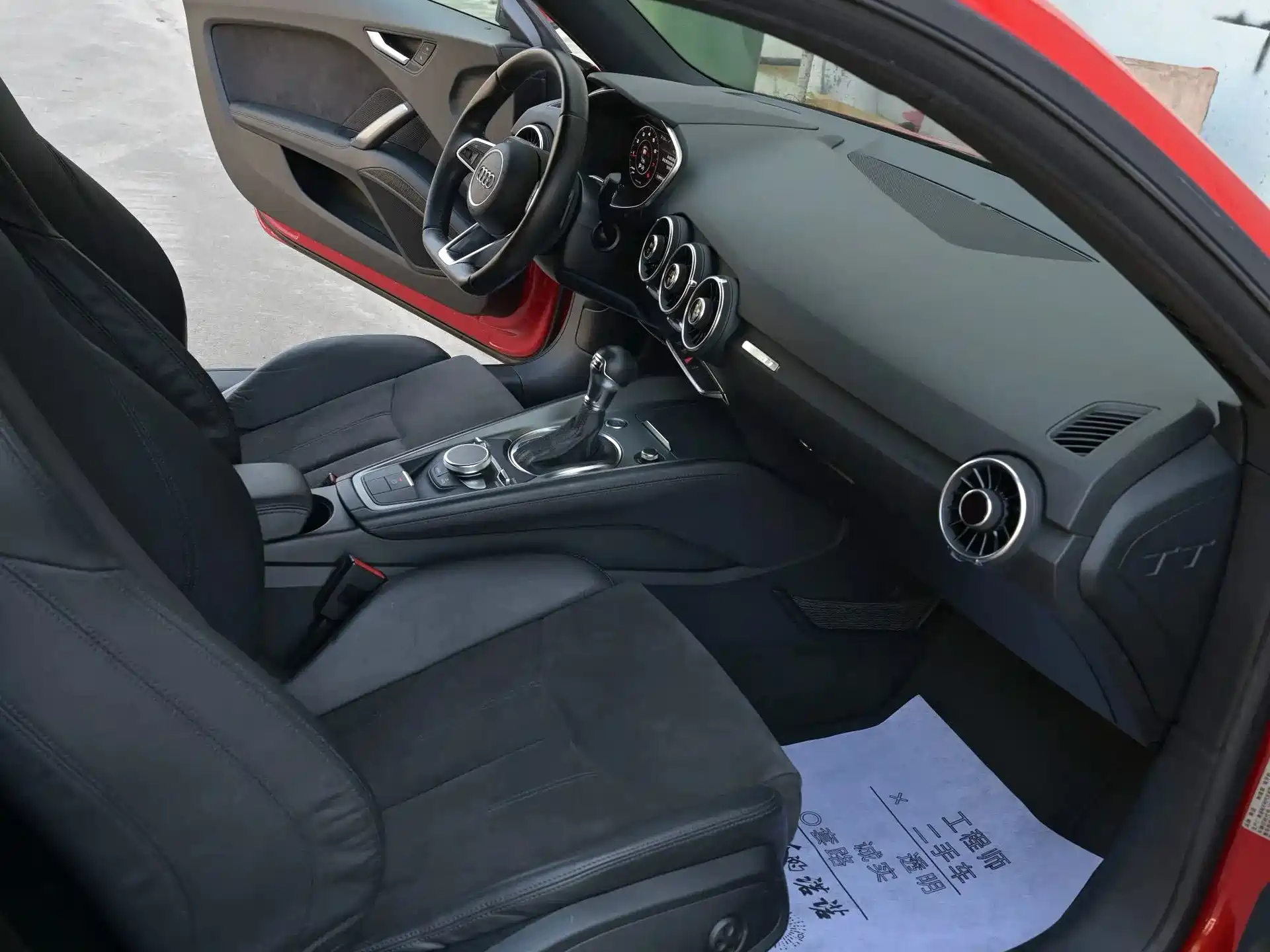 Photo 11 - Audi TT