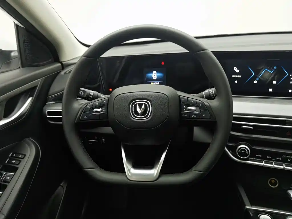 Photo 11 - Changan Eado