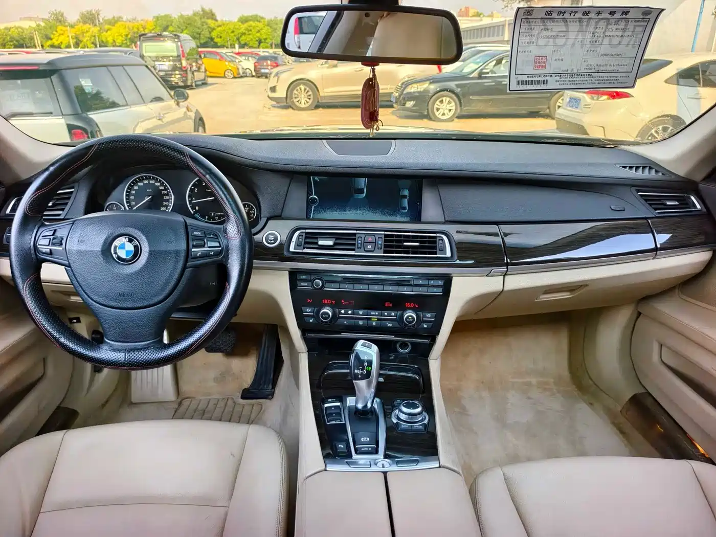 Photo 10 - BMW 7 Series