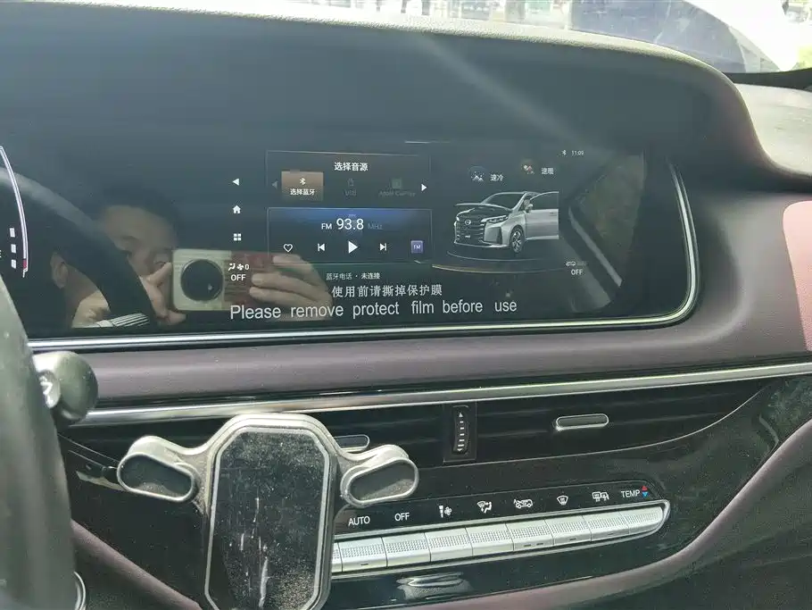 GAC TRUMPCHI TRUMPCHI M6