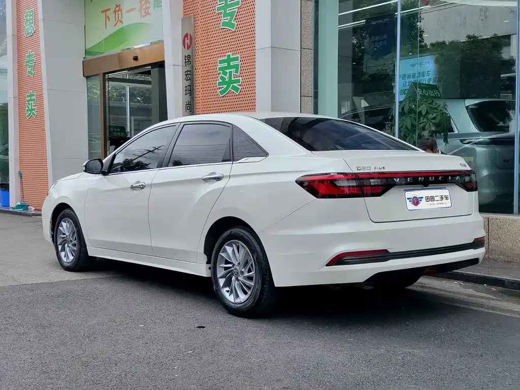 Venucia D60 2024 2023 PLUS 1.6L XL CVT Joy Leader Edition