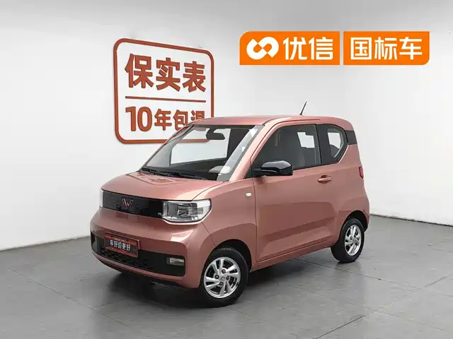 Wuling Motors Hongguang MINIEV 2021
