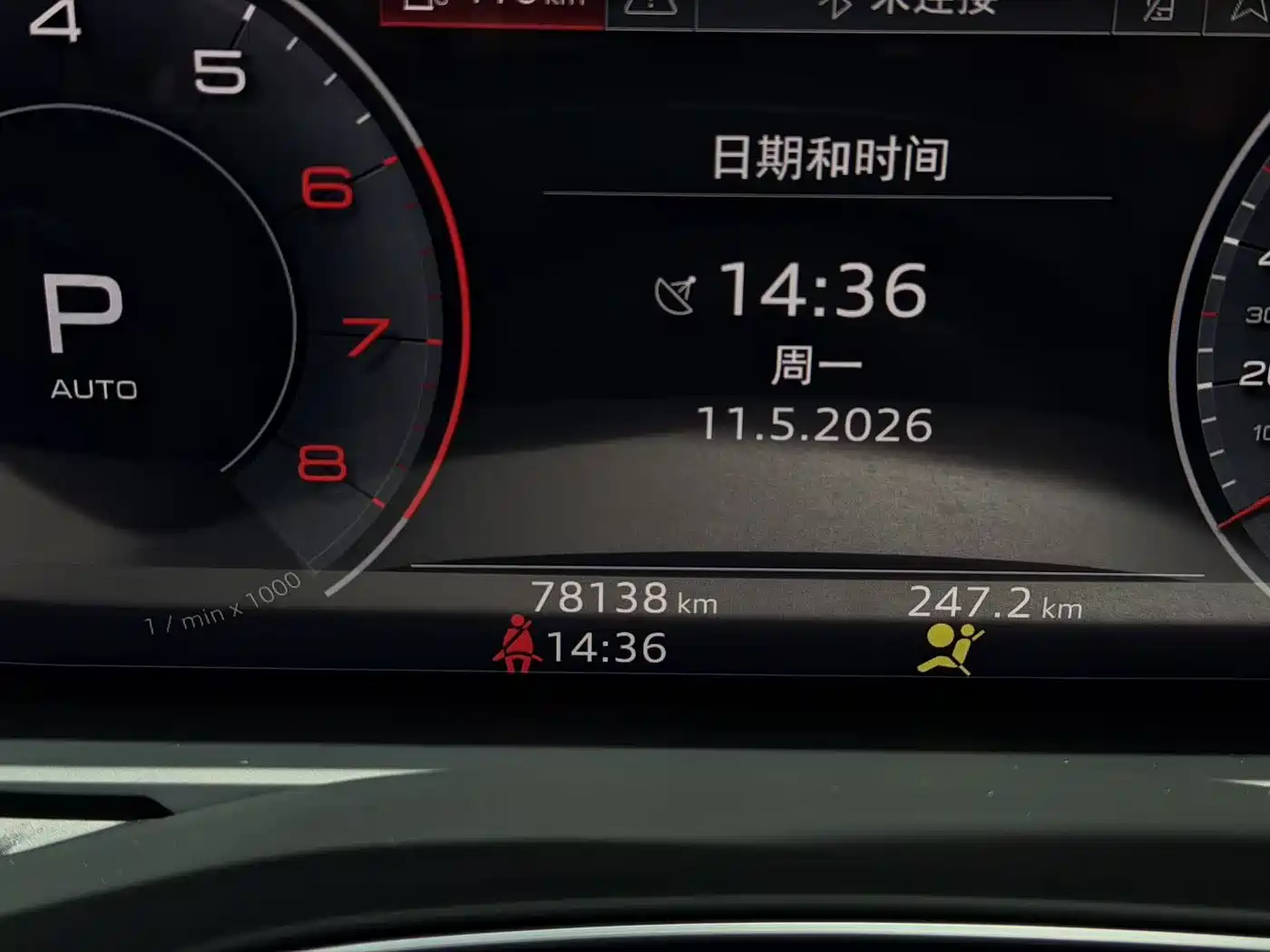 Audi A6L 2020 40 TFSI Luxury Elegance фото 7
