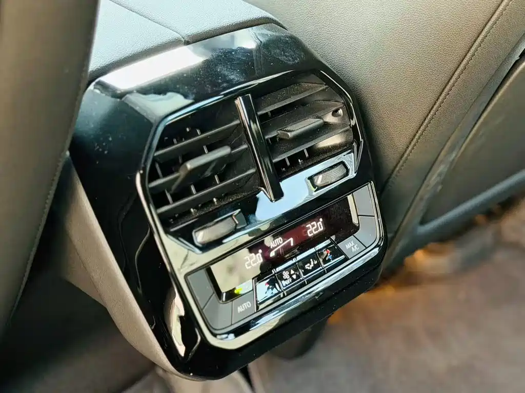 BMW iX 2024 2023 Facelift xDrive40