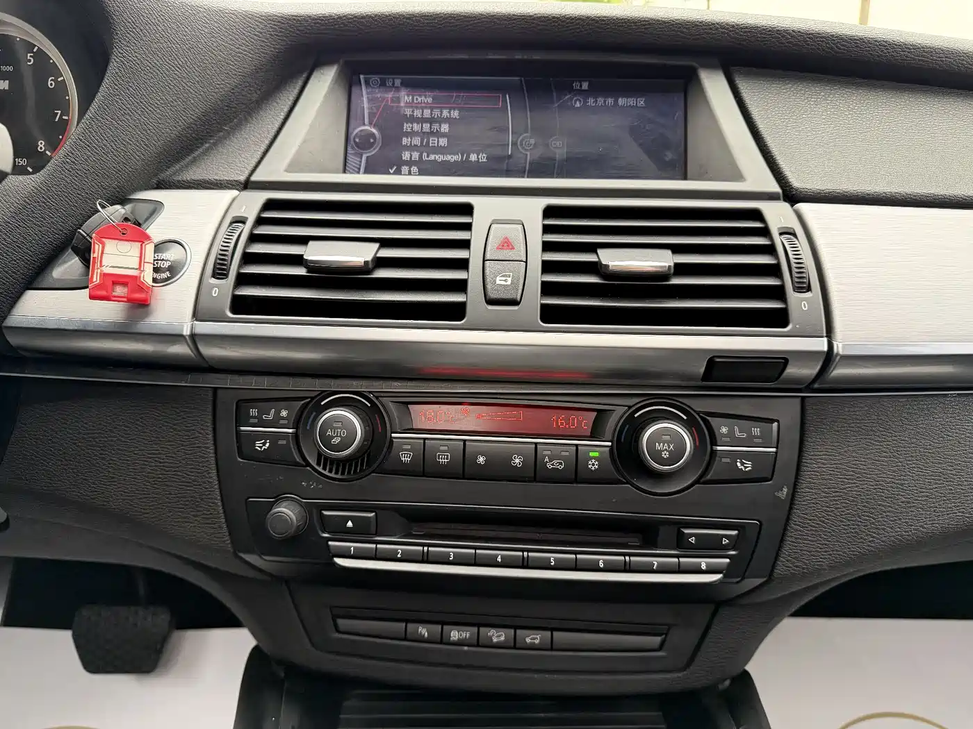 BMW X5 M 2013 X5 M фото 23
