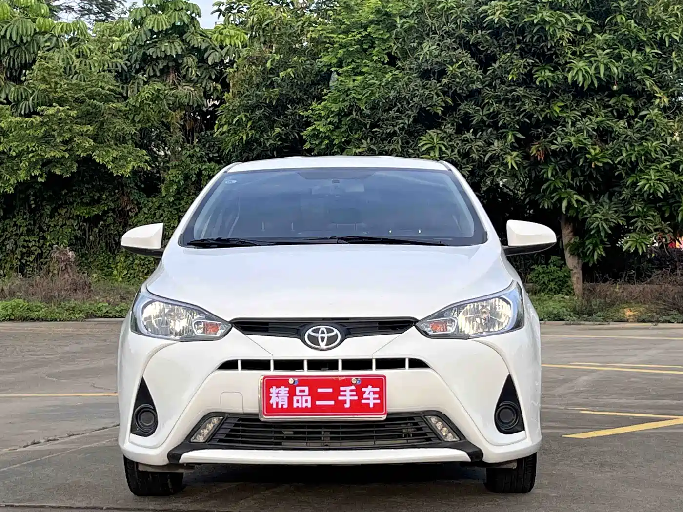Toyota YARiS L Zhi Xiang 2020 1.5L CVT Leading Edition фото 2