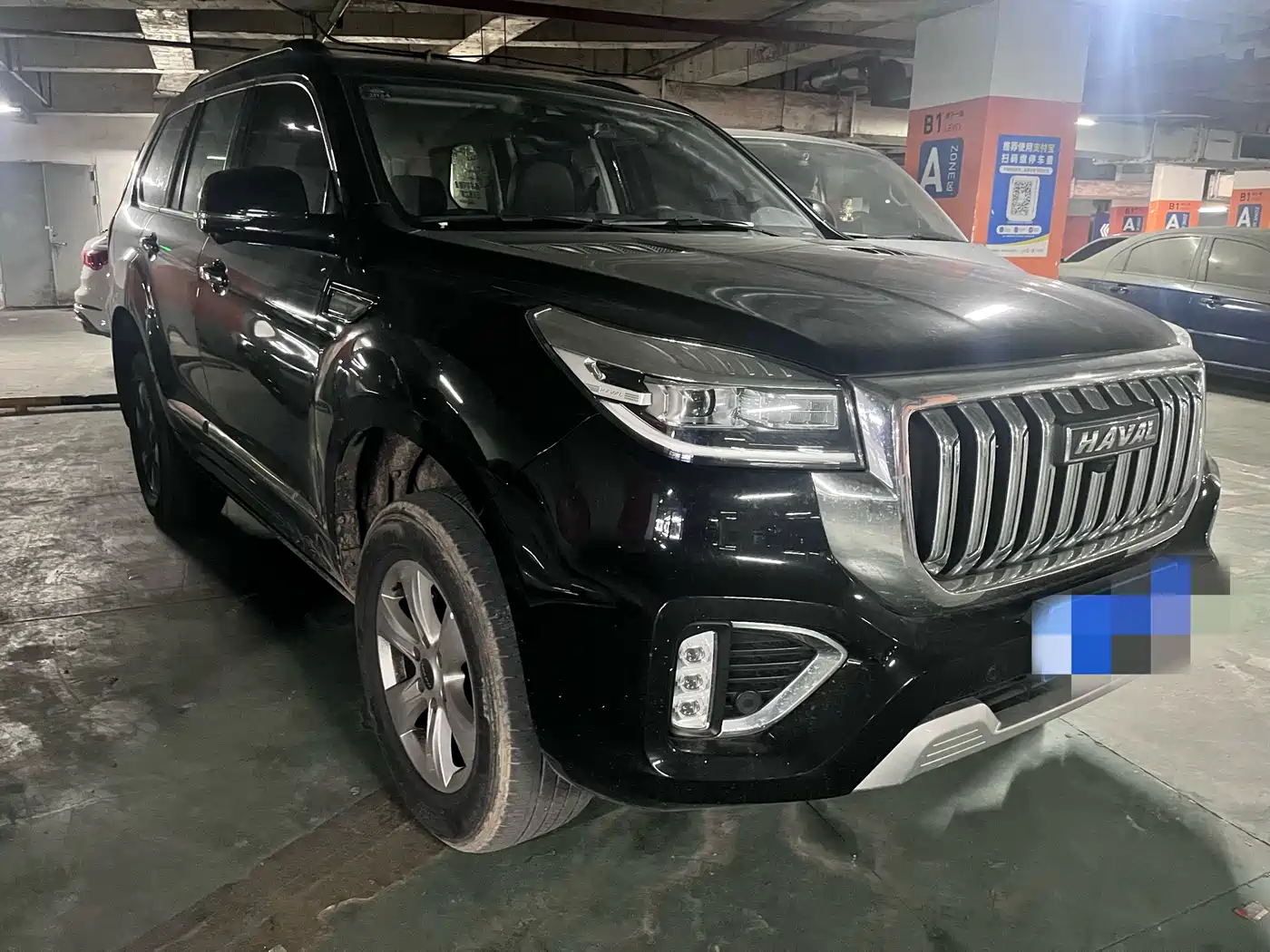 HAVAL H9