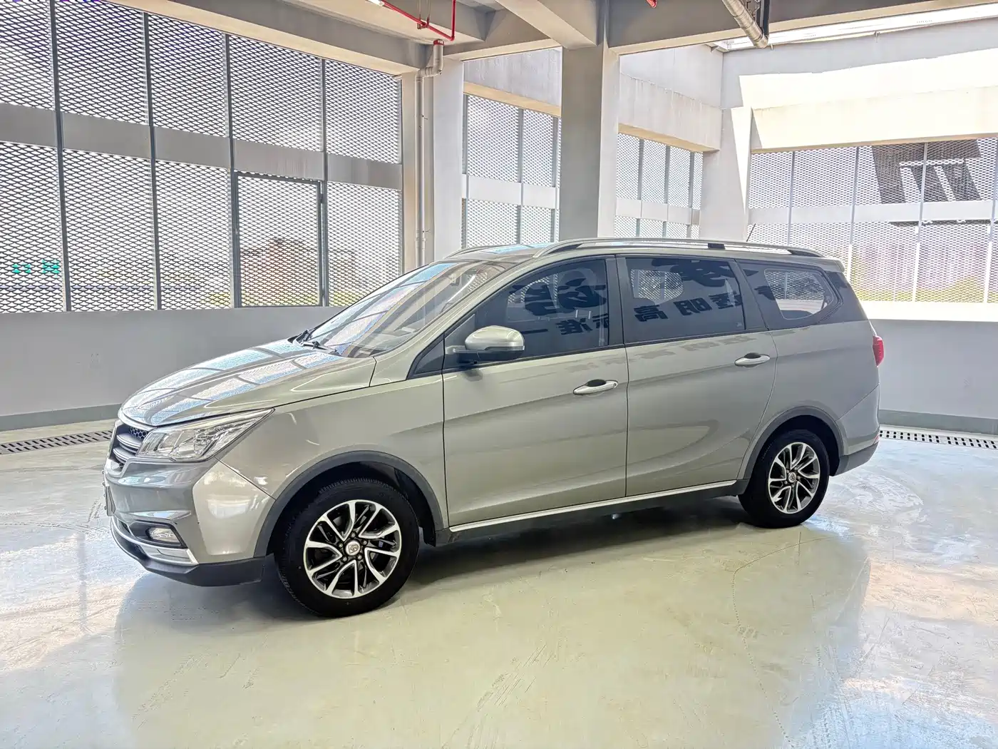 Baojun 730 2019 2019 1.5T CVT Fashion Edition 7-Seater China VI