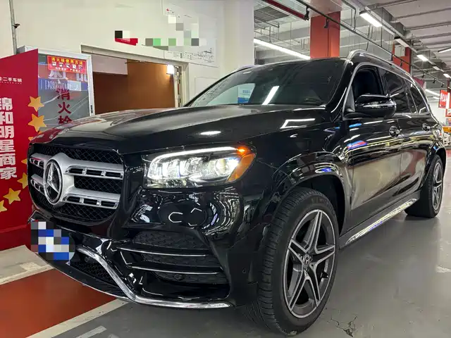 Mercedes-Benz GLS 2020
