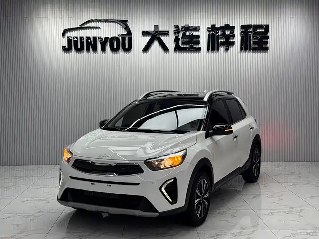 Kia KX1 2023