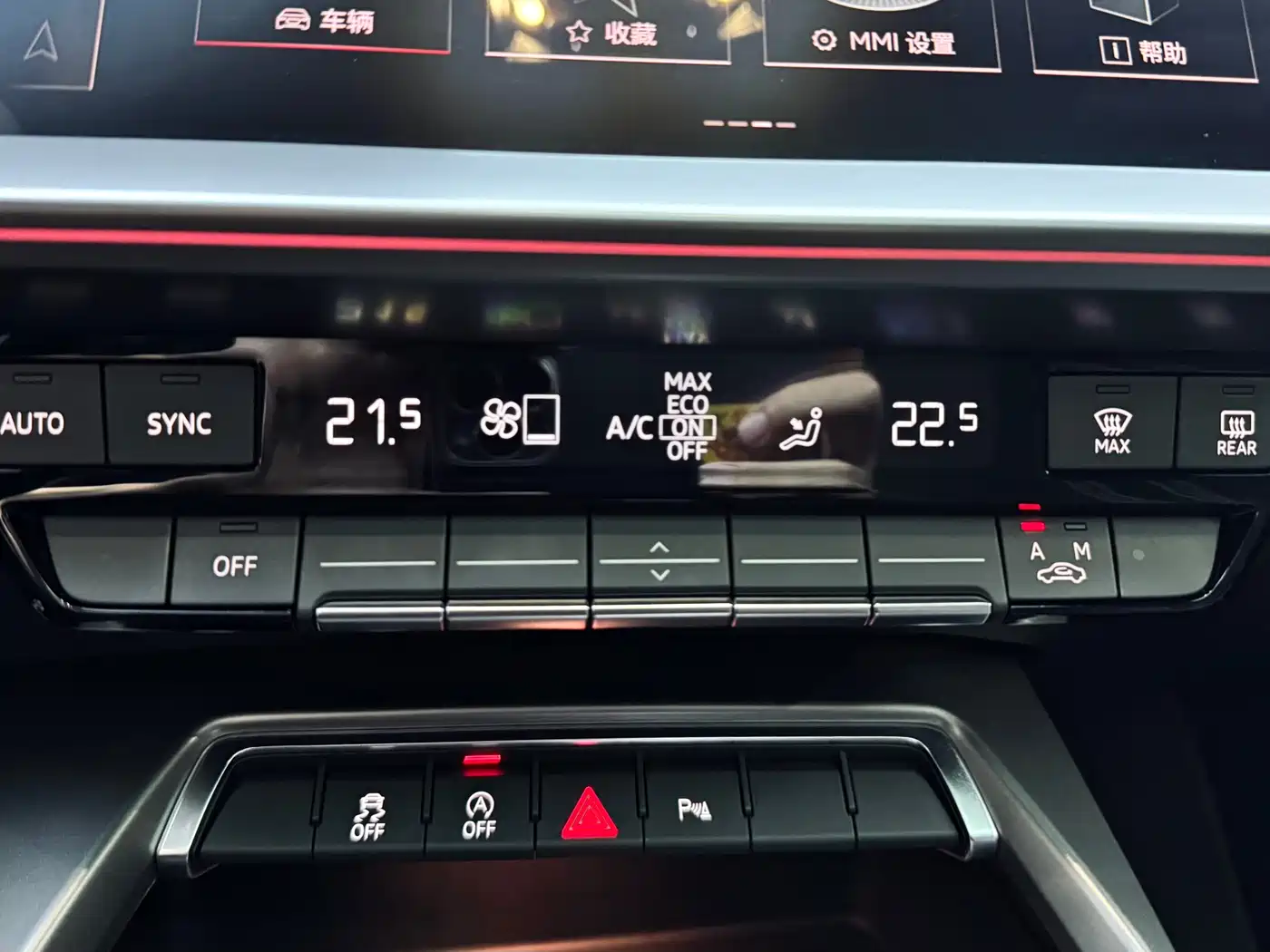 Audi A3 2024 Model Sportback 35 TFSI Fashion Sport фото 15