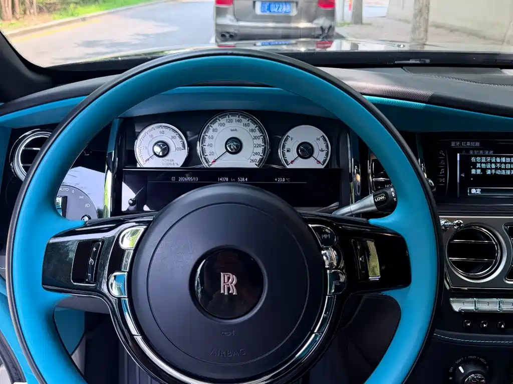 Rolls-Royce Wraith 2021 2018 6.6T Standard