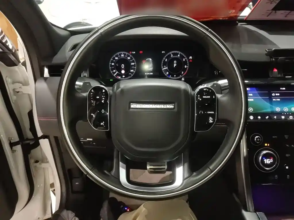 LAND ROVER DISCOVER SPORTS
