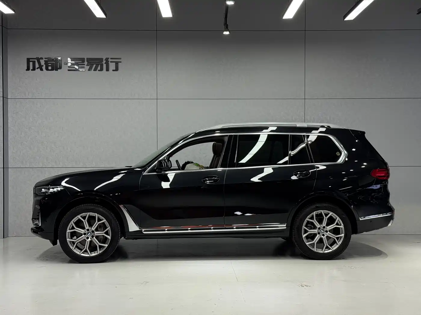 BMW X7 2020 xDrive40i Leading Luxury Package фото 4