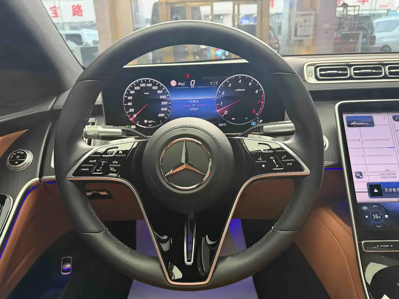Mercedes-Benz S-Class 2024 2024 Facelift S 400 L Business Edition