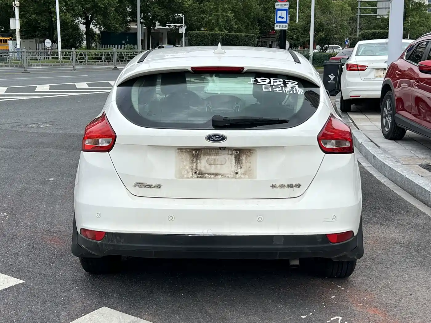 Ford Focus 2018 2018 Hatchback Classic 1.6L Automatic Trend Smart Edition