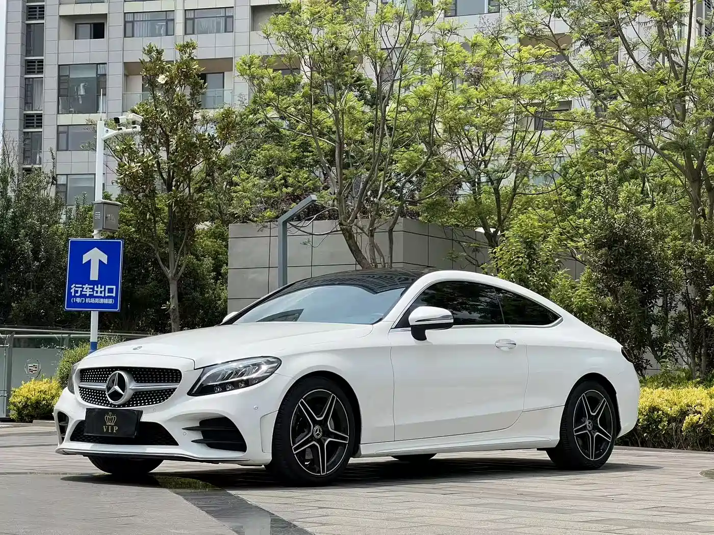 Mercedes-Benz C-Class (Import) 2019 C 260 Coupe