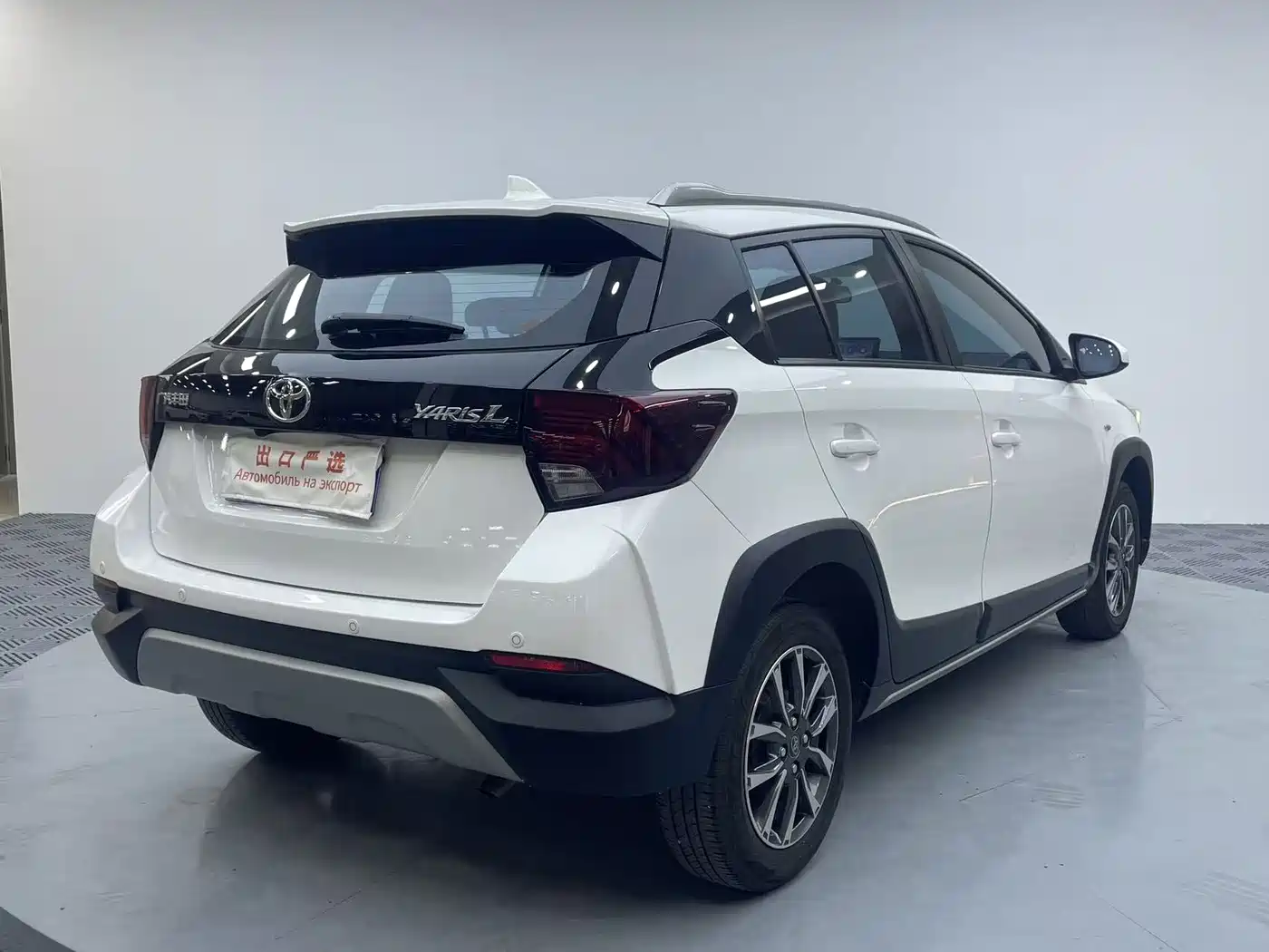 Photo 5 - Toyota YARiS L Zhi Xuan