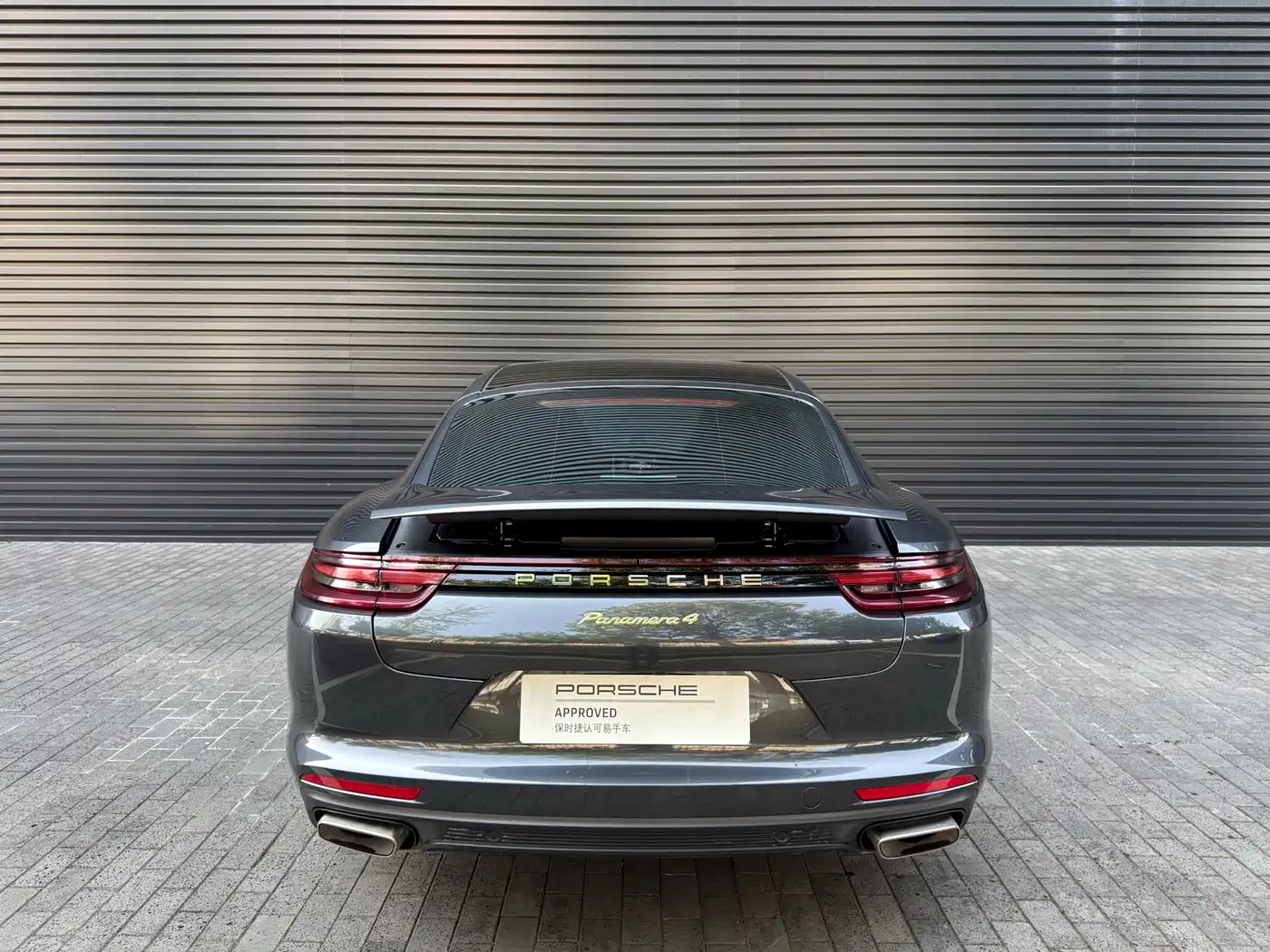 Porsche Panamera New Energy 2018 Panamera 4 E-Hybrid 2.9T фото 3