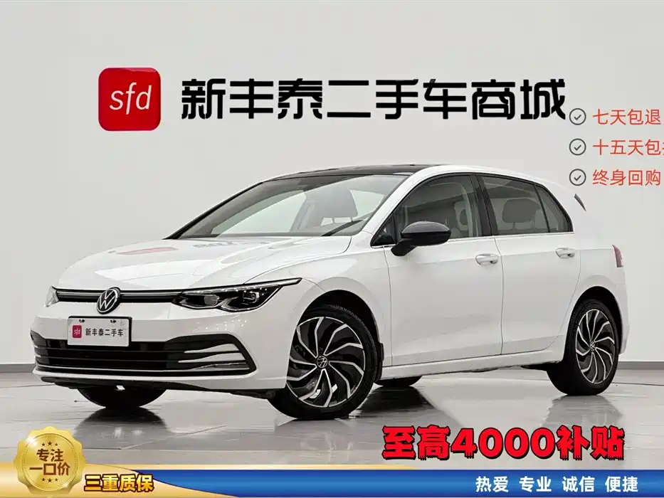 Volkswagen Golf 2021 280TSI DSG Pro