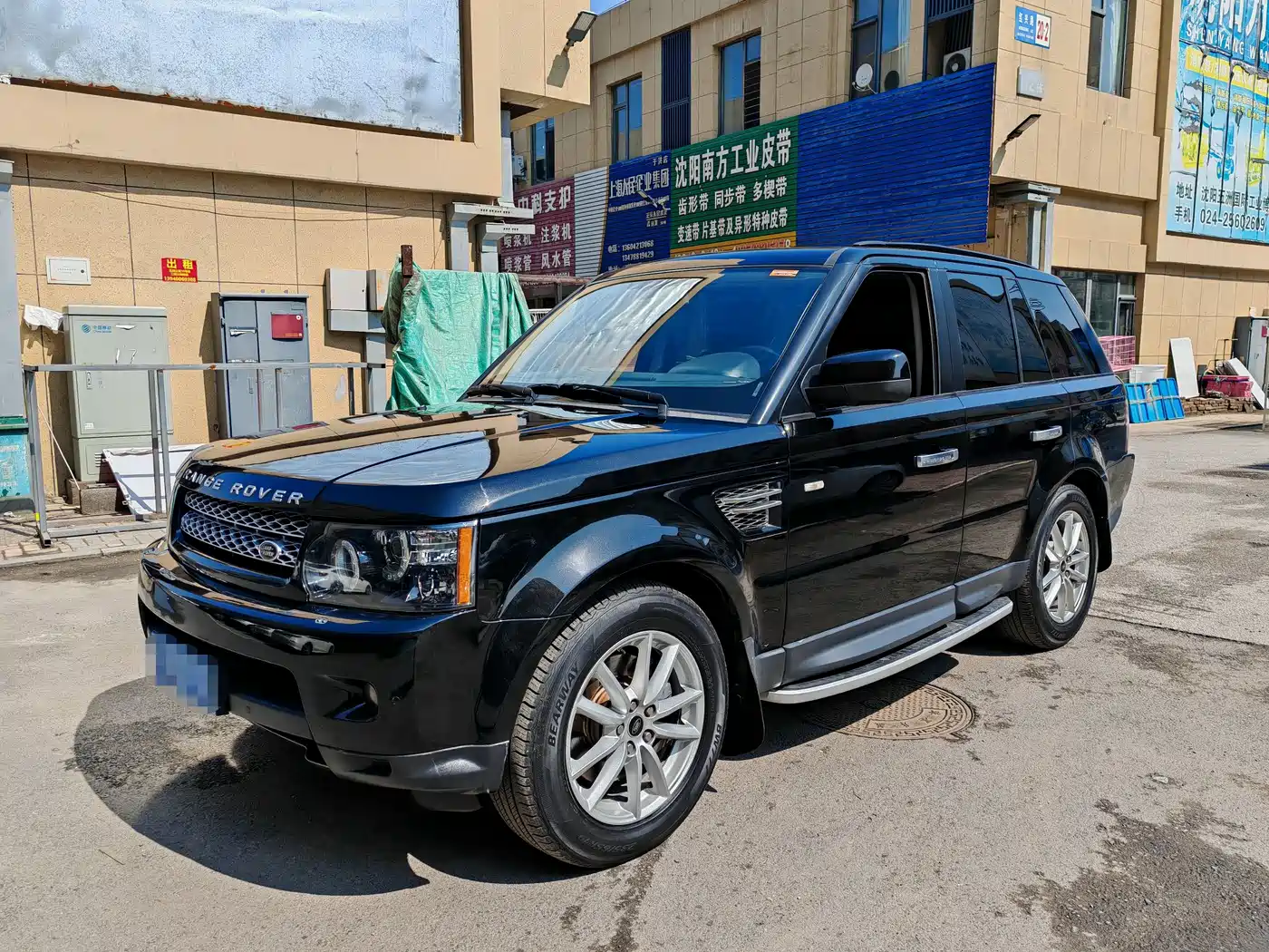 Land Rover Range Rover Sport 2013 3.0 TDV6 Diesel
