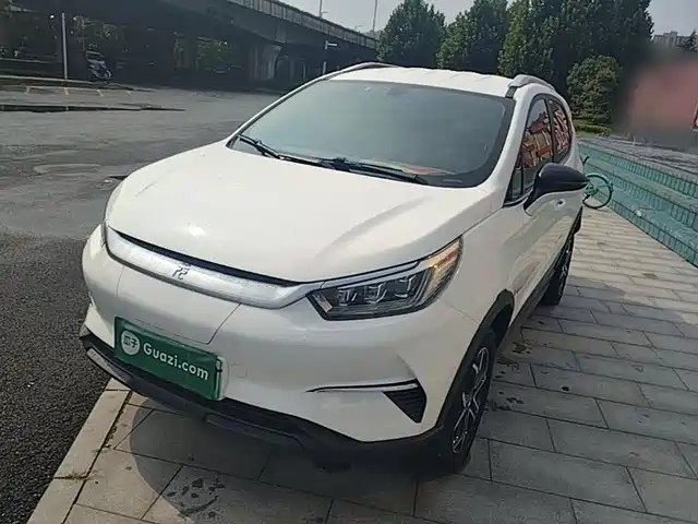 BYD Yuan Pro 2022