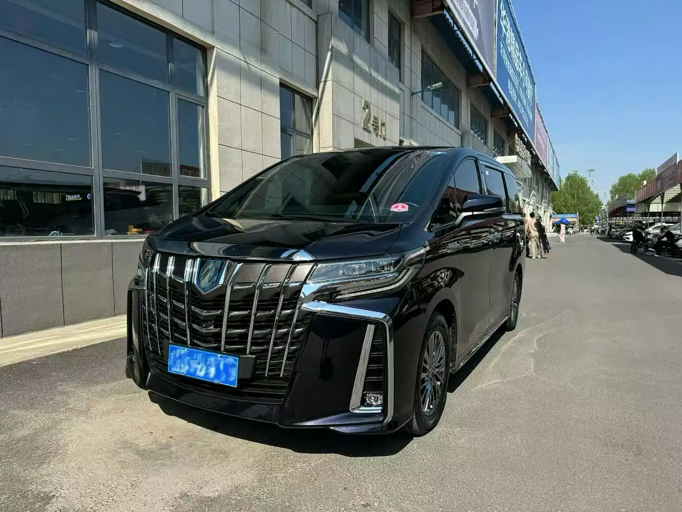 Toyota Alphard 2021 Hybrid 2.5L Ultimate фото 3